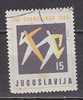 PGL - YUGOSLAVIE Yv N°810 - Used Stamps