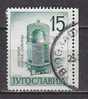 PGL - YUGOSLAVIE Yv N°828 - Used Stamps