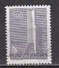 PGL - YUGOSLAVIE Yv N°1483 - Used Stamps