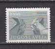 PGL - YUGOSLAVIE Yv N°1426 - Used Stamps