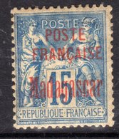 Madagascar N° 16 X Type Sage De France Surchargé  : 15 C. Bleu  Centrage Moyen Trace Charnière Moyenne Sinon  TB - Unused Stamps