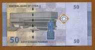 Delcampe - 50  Pounds   "SYRIE"    2009    UNC    Bc 81 - Syria