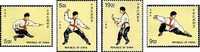 1997 Kong Fu Stamps Wushu Kung Fu Sport Martial Art - Judo