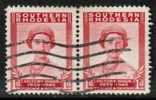 SOUTHERN RHODESIA   Scott #  67  VF USED Pair - Southern Rhodesia (...-1964)