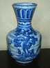 TALAVERA - Vase - Vaas - VA 83 - Talavera/Toledo (ESP)