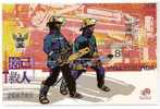 2001 Macau/Macao Stamp S/s - Fireman In Fire Service - Unfälle Und Verkehrssicherheit