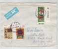 Israel Cover Sent Air Mail To USA - Covers & Documents