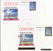 China 2 Enteros Postales Uno Sobrecargado - Cartes Postales