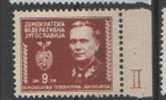 A-271  JUGOSLAVIJA JUGOSLAWIEN PER SPECIALISTES INTERESSANTE - Imperforates, Proofs & Errors