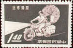 1960 Postal Service Stamp Clock Motorbike Motorcycle Postman - Motorbikes