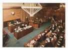 KOWEIT  /  A  MEETING  OF  THE  NATIONAL  ASSEMBLY  OF  KUWAIT  ( Années 80 ) - Kuwait