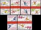 China 1975 T7 Wushu (Kung-fu) Stamps Martial Art Tete-beche Sport Fencing Unusual - Non Classés