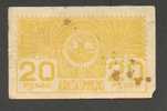 1919 ESTONIA 20 PENNI  BANKNOTE - Estland