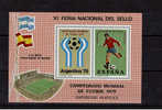 ESPAGNE   BF (2 Vignettes ) * *   Cup 1978  Football  Soccer Fussball - 1978 – Argentine