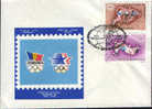 Romania- Envelope Occasionally 1984- "´84 Olimpics"-Opening Day, The Olympic Flame;special Cancellation - Ete 1984: Los Angeles