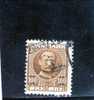 DANEMARK 1907-12 OBLITERE´ - Used Stamps