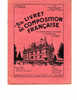 MON LIVRET DE COMPOSITION FRANCAISE - E. ARTHEMANN - COURS MOYEN 2ème Degré - 1952 - 6-12 Anni