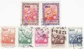 Taiwan 1979-1985 National Flower Stamps Plum Blossom  -used- - Gebruikt