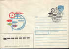 Rusia- Postal Stationery Cover 1990 Occasionally- Murmansk-10 Days Of Peace Northern Calotte - Programmes Scientifiques