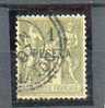 MAROC 399 - YT 7 Obli - Used Stamps