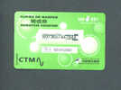 MACAU - Remote Phonecard/Scratch Coupon - Macao