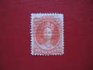 NOVA COTIA - 1863 - (o) SG# 27 - Y&T N° 9 - P12 - White Paper - Oblitérés