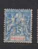 Yvert 36 Oblitéré - Used Stamps