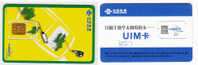 GSM SIM - Mint - China - Unbroken Chip - SIM22 - China