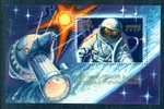 USSR URSS Russia 1989 Mi Bloc 145 Walk In Space Espace Alexei Leonov MNH XX - Russie & URSS