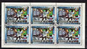 COREE DU NORD   Feuillet   Oblitere   Football  Soccer  Fussball - Used Stamps