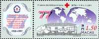 1997 MACAO 77TH ANNI OF MACAO RED CROSS 1V - Unused Stamps