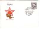 USSR / RUSSIA FDC 1986 - A. Parkhomenko - FDC