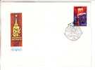 USSR / RUSSIA FDC 1984 - Great October - FDC