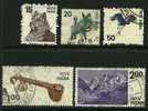 ● INDIA - 1975 - - N. 444 / 48 Usati , Serie Completa - Cat. ? €  - Lotto 192 - Gebraucht