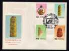 FDC 1990 Ancient Chinese Art Treasures Stamps - Snuff Bottle Jade - Tabac