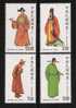 1990 Traditional Chinese Costume Stamps Textile 6-5 - Textile