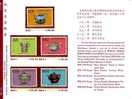 Folder 1991 Ancient Chinese Art Treasures Stamps - Teapot Flower Medicine - Other & Unclassified