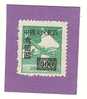 CHINE TIMBRE N° 845a NEUF SANS GOMME 300$ VERT - Unused Stamps