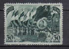 SS3620 - RUSSIA 1946 ,  Serie  Unificato N. 1043  * - Unused Stamps