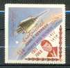 Yemen 1963 Kennedy Space Honouring Astronauts 1-3B Brown Overprint MNH XX - Kennedy (John F.)