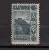 BULGARIE °  YT N° 79 - Used Stamps