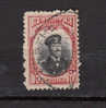 BULGARIE °  YT N° 83 - Used Stamps