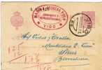 3546   Entero Postal ,VIGO 1931, Alfonso Xlll,  Entier Postal, - 1850-1931