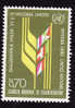 Nations Unies Genève   1976  -  Yt   62  -  NEUF ** - Unused Stamps