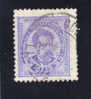 N° 60 A Dentelé 11 Et Demi (1882) - Used Stamps