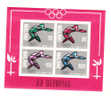 Malawi 1972 20th Olympic Games Munich S/S MNH - Malawi (1964-...)