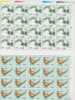 China 1997-7 Rare Bird Stamps Sheets Pheasant Joint With Sweden Fauna - Gallinacées & Faisans