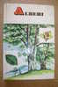 PDO/36  J.Bretaudeau ALBERI Mondadori 1967/Ill.Le Faou/BOTANICA - Jardinage