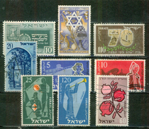 Nouvel An, Marine - ISRAEL - Etoile De David - Ange Musicien - Grenades - N° 19-32-64-68-86-87-92-94-157 - 1949 - Used Stamps (without Tabs)