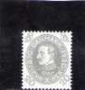 DANIMARCA 1930 NUOVO** - Unused Stamps